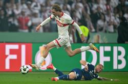 PG电子试玩-斯图加特客场战胜柏林赫塔，稳定实力前行抢分