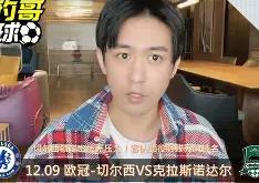 pg电子官网-利物浦1-0克拉斯诺达尔，莫瑟独中一元领跑C组。