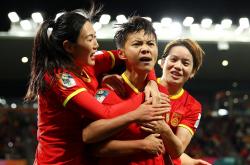 PG Soft Gaming-美国队女足夺得国际锦标赛冠军