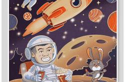 pg电子官网-火箭胜过太空人，连续保持不败