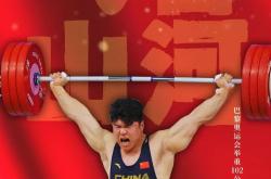 PG电子试玩-运动员晋级夺冠，士气高昂斩获多枚奖牌