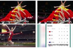 pg中国登录入口-情绪高涨的球迷欢呼雀跃，见证战绩辉煌