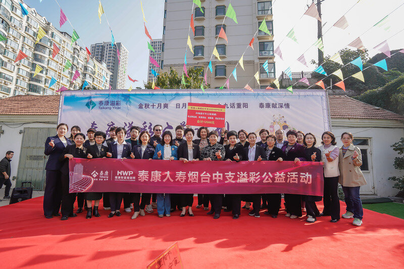 关于球员公益活动引关注，传递正能量价值观的信息
