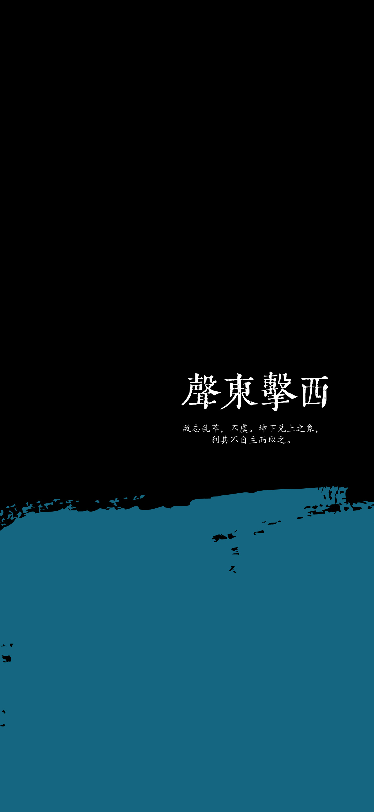 包含场上硝烟战火弥漫，胜负悬念引人入胜的词条