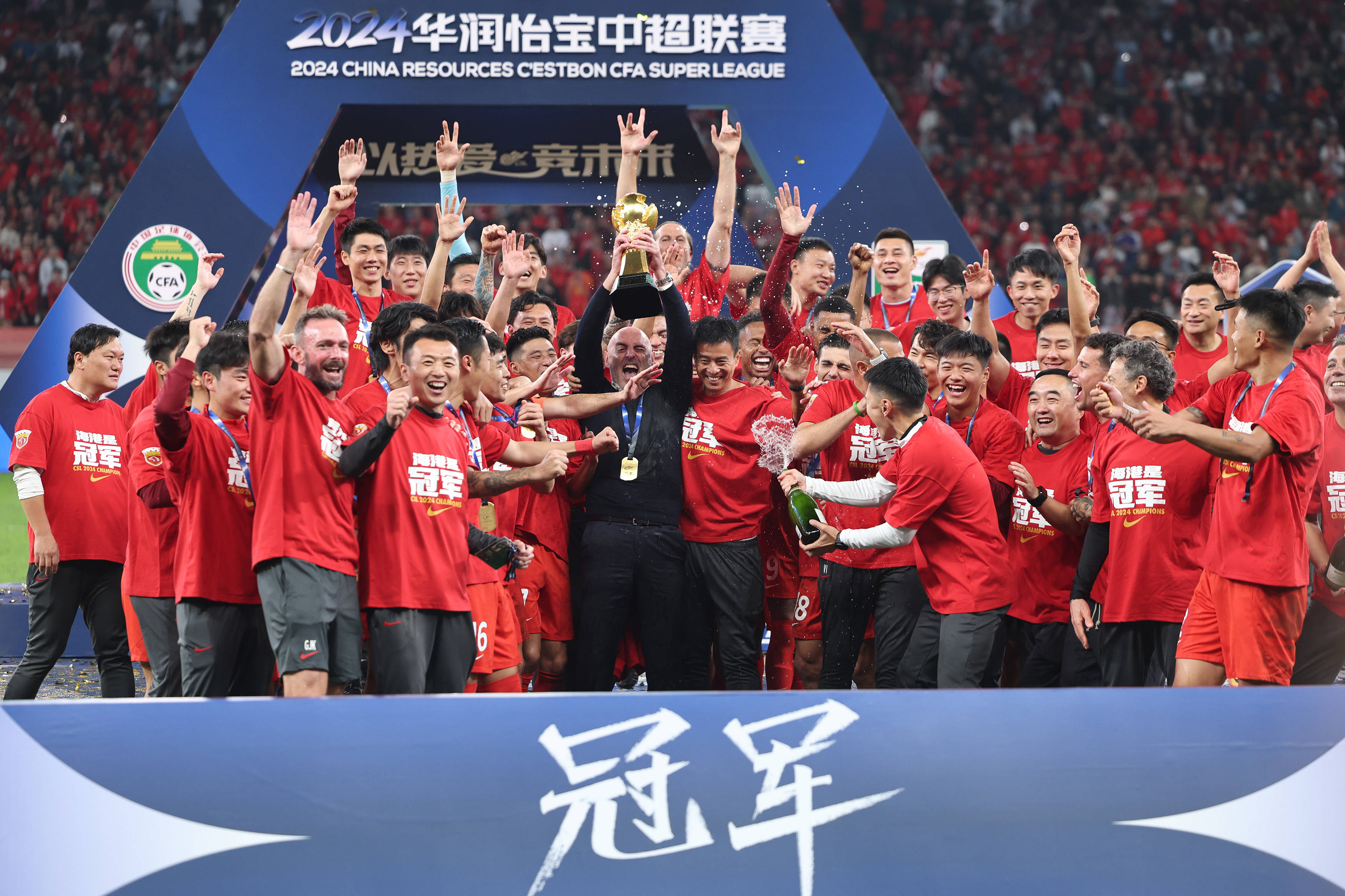 中国职业足球锦标赛纷繁悍战，焦点纷呈的简单介绍