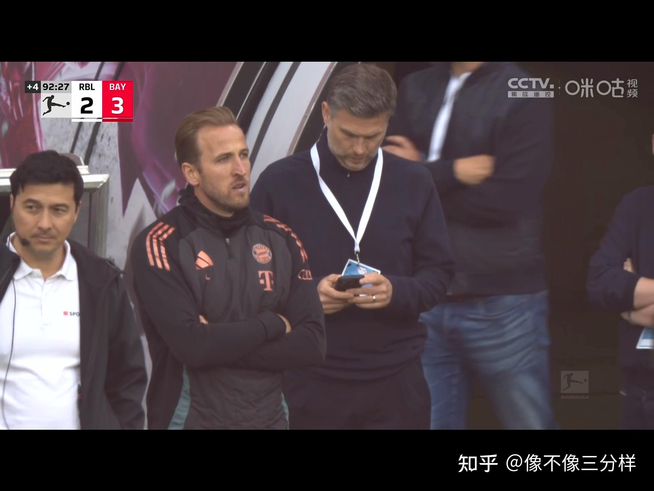 RB莱比锡领头慕尼黑追逐者