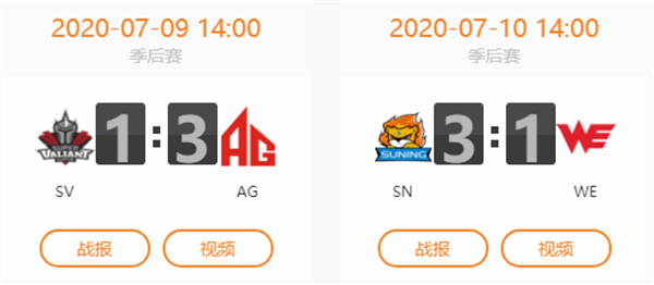 包含汉堡SV战胜对手,冲上积分榜的词条 包含汉堡SV战胜对手,冲上积分榜的词条