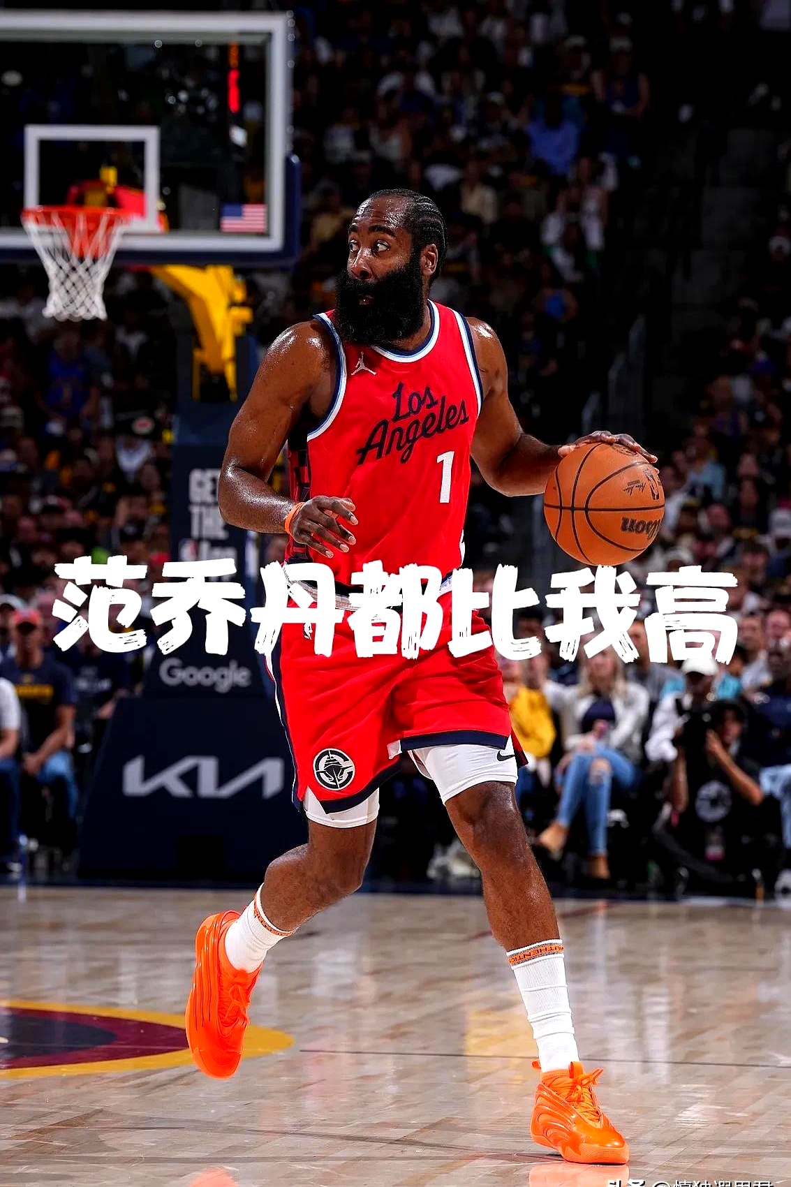 火箭主场擒下森林狼,哈登30分独中两元 火箭主场擒下森林狼,哈登30分独中两元