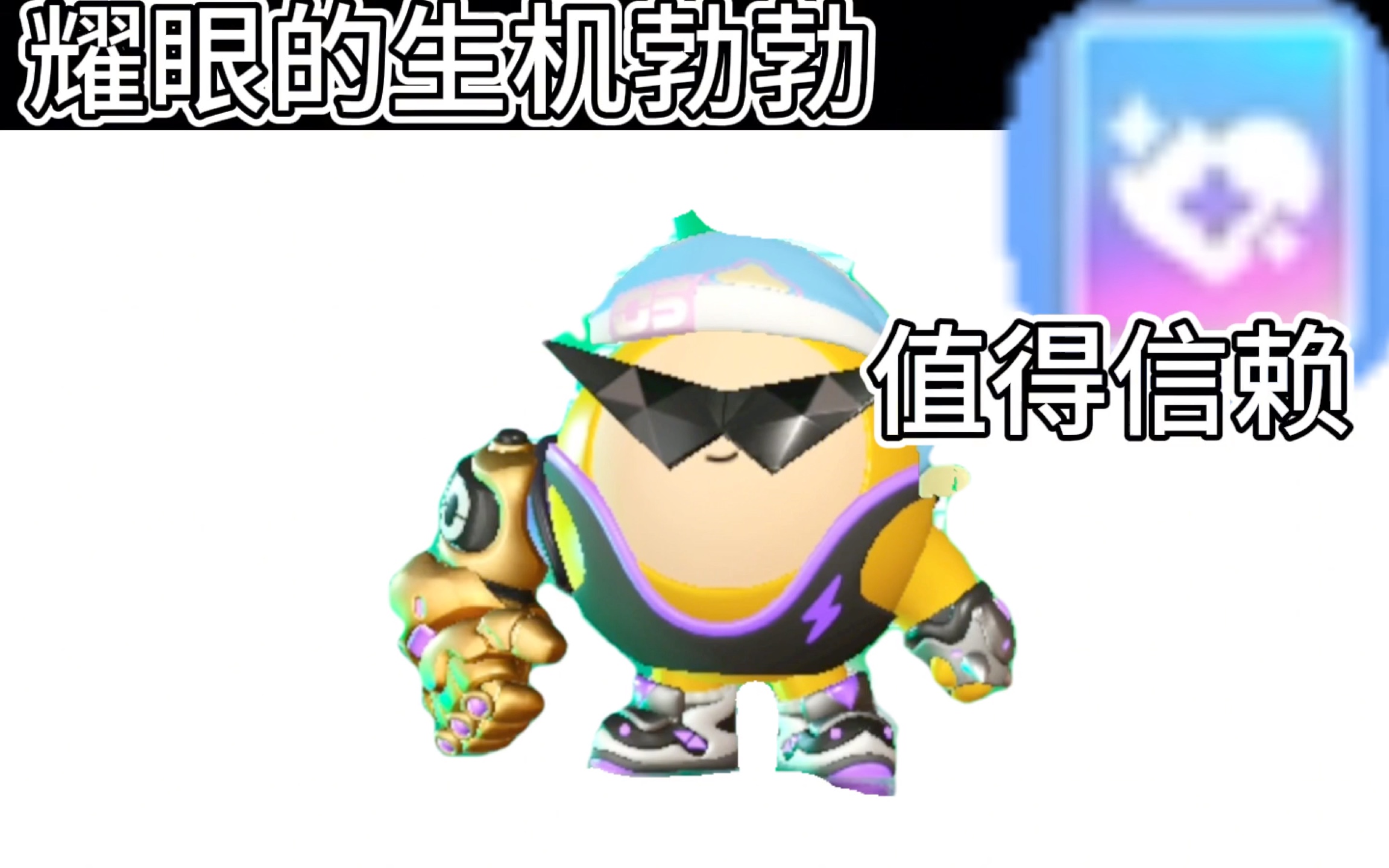 竞技场上火药味十足,激情澎湃的简单介绍 竞技场上火药味十足,激情澎湃的简单介绍