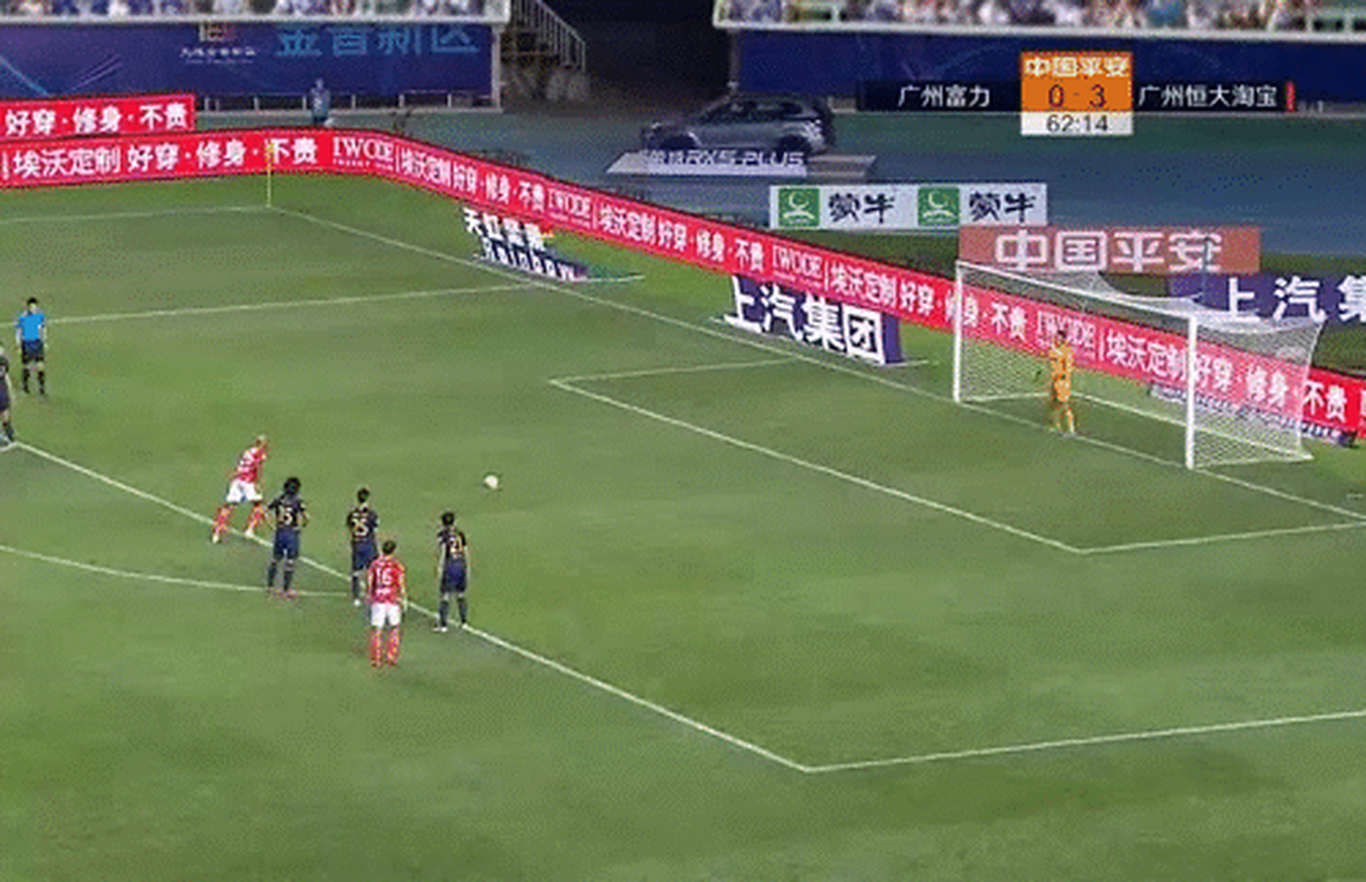 广州恒大客场遭遇广州富力绝杀,形势不妙的简单介绍 广州恒大客场遭遇广州富力绝杀,形势不妙的简单介绍