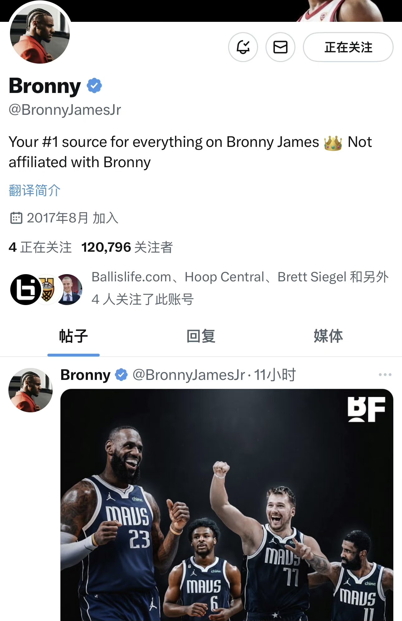 包含NBA总决赛战罢,湖人队历史上第冠的词条 包含NBA总决赛战罢,湖人队历史上第冠的词条