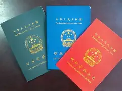 资格赛次回合上演悬念对决,四强齐心冲击晋级的简单介绍 资格赛次回合上演悬念对决,四强齐心冲击晋级的简单介绍