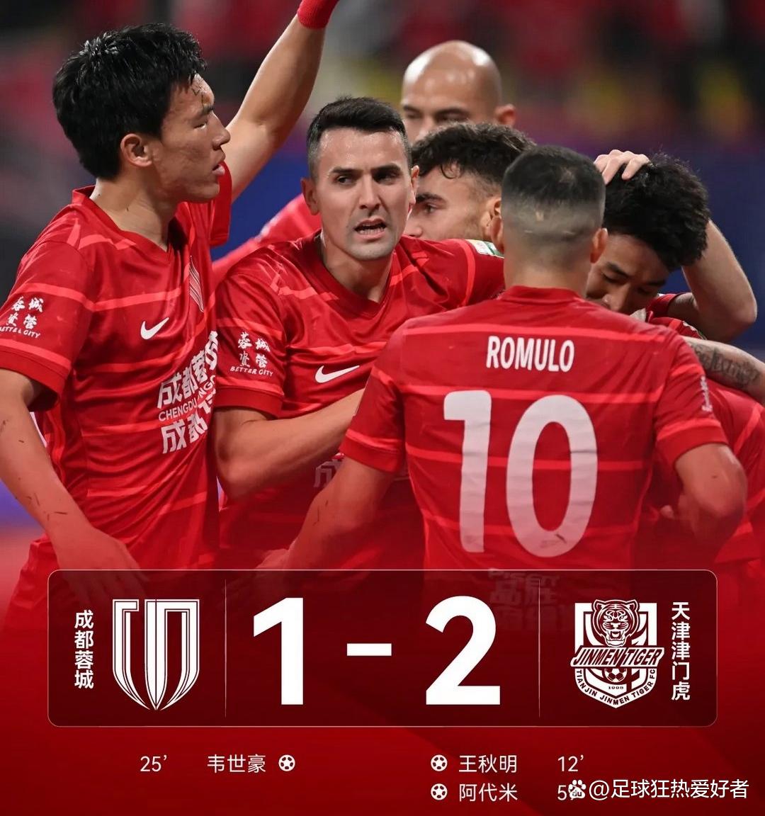 外援状态神勇，球队冲刺总冠军再下一城的简单介绍