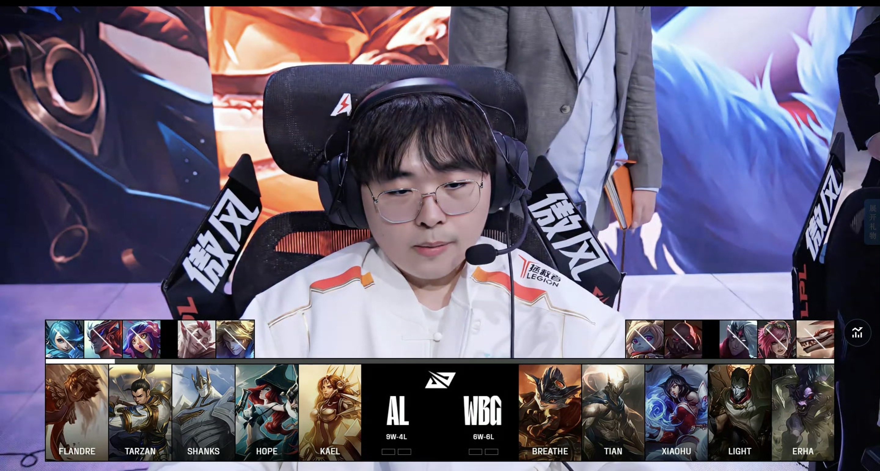 包含EDG轻取DRX,CoreJJ操刀奇招英雄翻盘峡谷大战四强赛,技惊四座的词条 包含EDG轻取DRX,CoreJJ操刀奇招英雄翻盘峡谷大战四强赛,技惊四座的词条